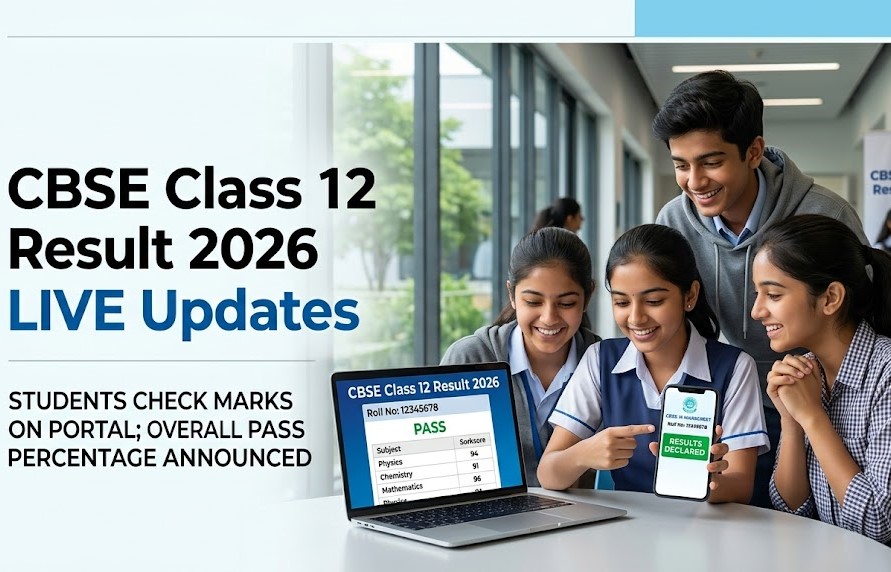 CBSE Results